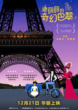 亚洲一区二区免费看
