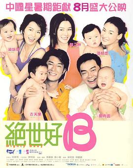 freewc女厕偷窥