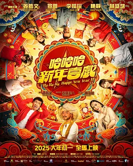 动漫无尽巨大丰满