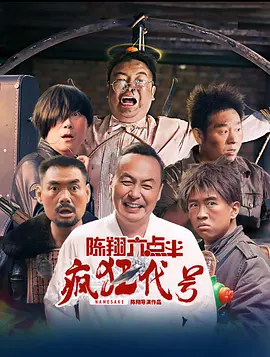 斗罗同人18av黄漫网站