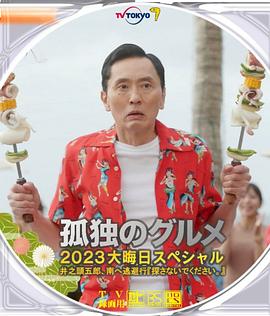 日韩av五月天