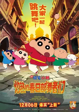 2008年1400张电脑图片