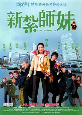 年轻妈妈的性秘密