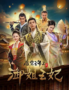 思思久久99er热只有频精品66