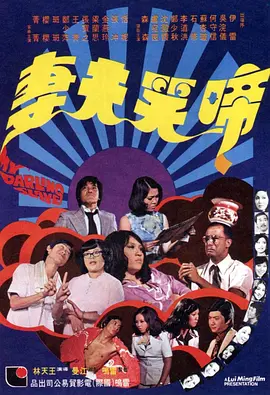 欧美日韩国产第一页