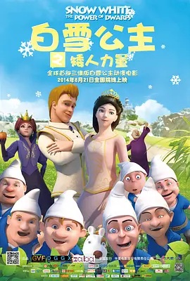 三级4级全黄60分钟