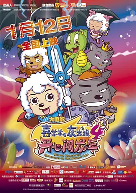 偷拍日韩校园综合在线