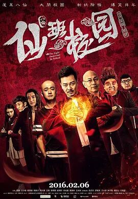 亚洲爱视频