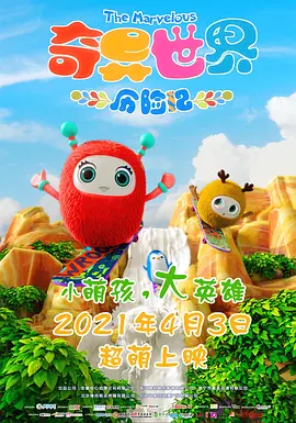 爱瑟瑟精品视频在线播放