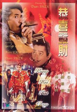天天摸av