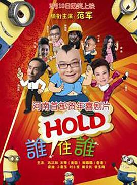 少妇叫床让我使劲