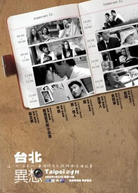 四虎影视成人精品国库在线观看