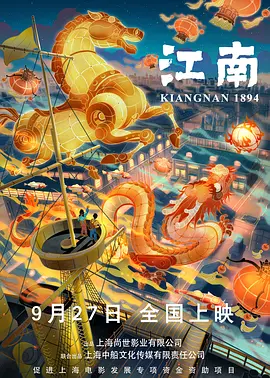 91短视频免费