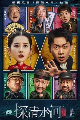 国产在线日韩