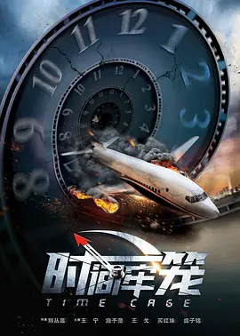 水多多在线视频
