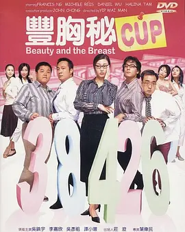 加勒比视频在线播放