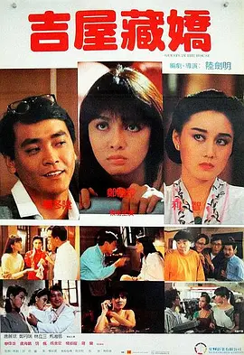 欧美日韩中字