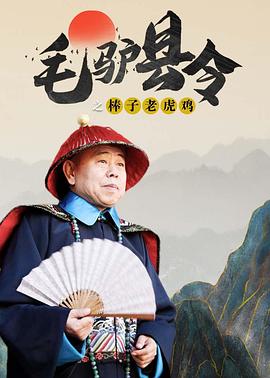 欧美性按摩电影