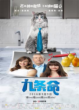 9久草视频在线视频精品