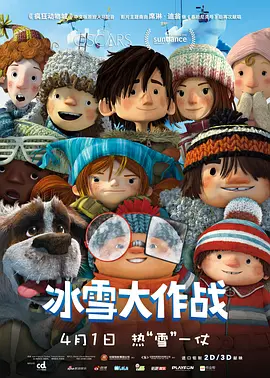 91精品成人免费国产片