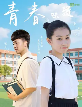 欧美在线视频观看免费网站