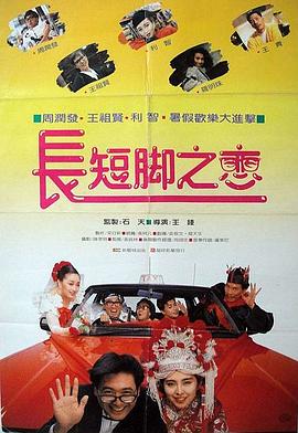 亚洲依人