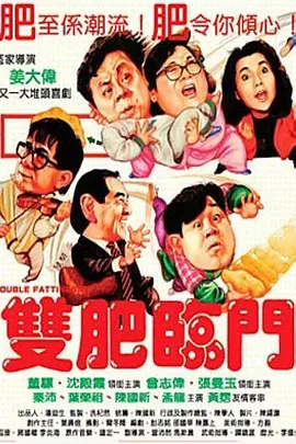 欧美一二三区在线