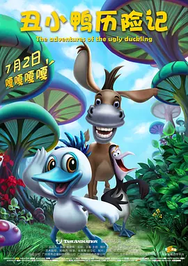 精品国产91