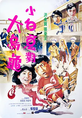 欧美午夜精品一区