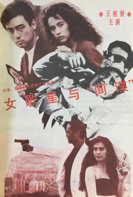 欧美激情中文字幕乱码免费