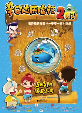 亚洲色图国产