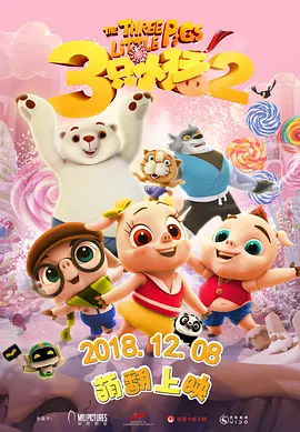 小早川怜子avhd肉厚一区