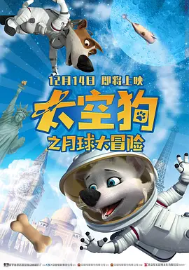 糖豆广场舞全部视频