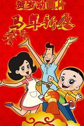 久久色网站