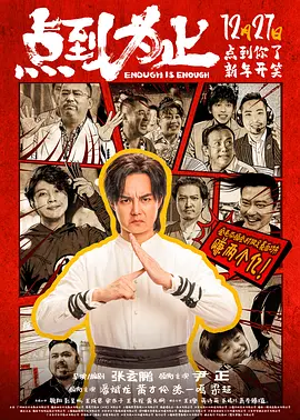 亚洲精区