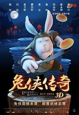 亚洲国产情