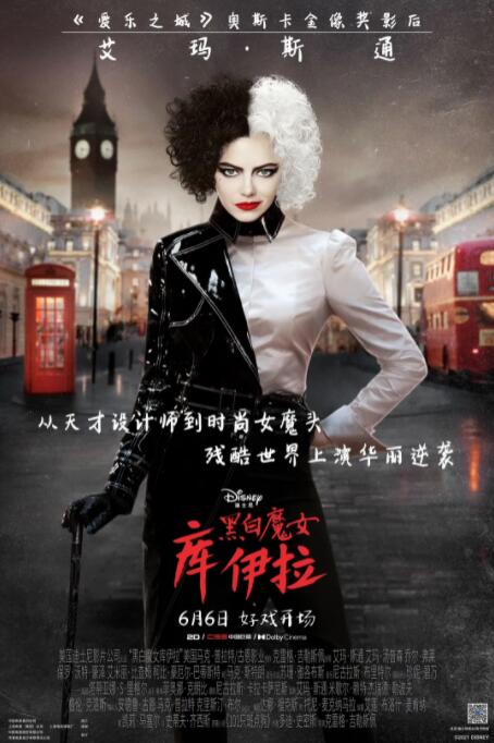 久久久精品美女