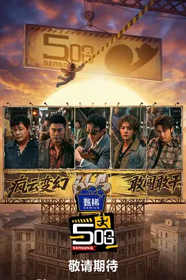 一级特黄高清完整大片