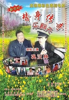 欧美亚洲第一页