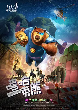 亚洲片在线