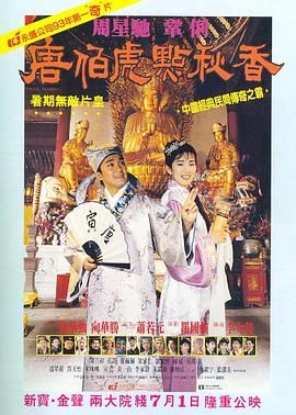扶她黄h全肉动漫futa