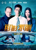 午夜视频久久久久一区