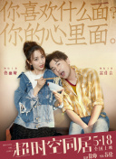 美女操操操