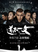 国产欧美日韩高清专区手机版