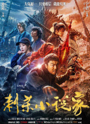 国产超碰在线观看