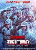 欧美激情视频网站
