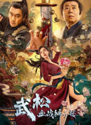 欧美午夜a
