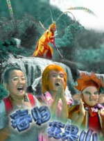 丝袜美腿护士办公室在线观看