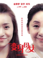 亚洲男人av在线