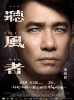 www.中文字幕在线观看